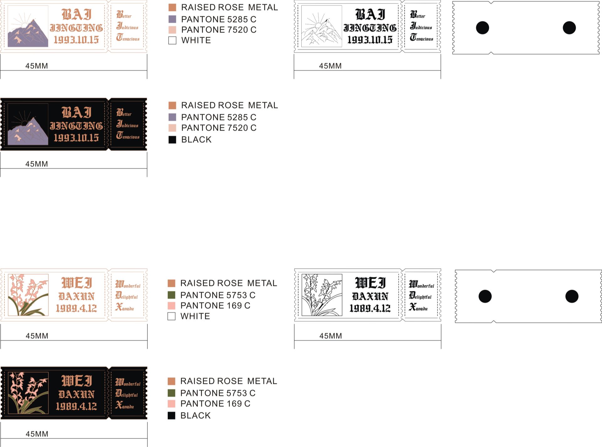 Custom Rectangle Vintage Date Ticket Dual Set Soft Enamel Lapel Pin Design Drawing